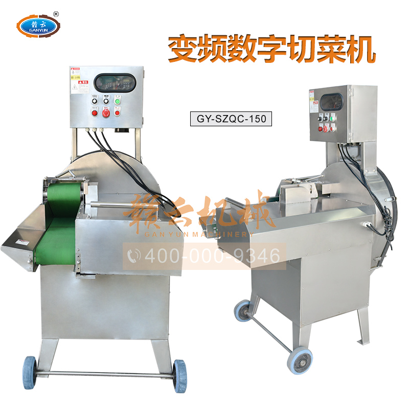 �����в˙C(j��) ��(sh��)��׃�l�в˙C(j��) ��ˮ���и��O(sh��)�� 150�͔�(sh��)���в˙C(j��)