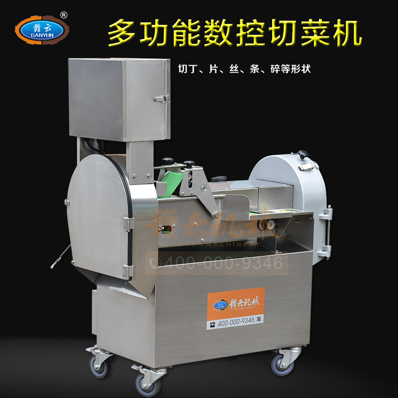 �Ԅ��в˙C(j��) ��(sh��)���в˙C(j��) ʳ�ö�Ԫ���в��O(sh��)�� 