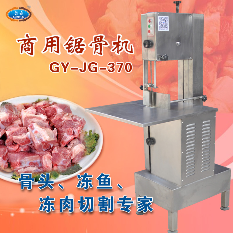 ����䏹ǙC(j��) �йǙC(j��) ��ֽ��O(sh��)�� ����N��ǰ���и��O(sh��)�� ��ӹ�