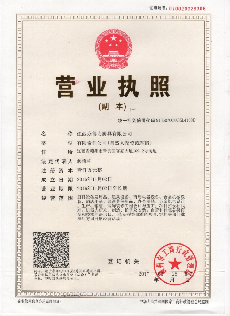 �������N�����C��һ�I�I(y��)��(zh��)��