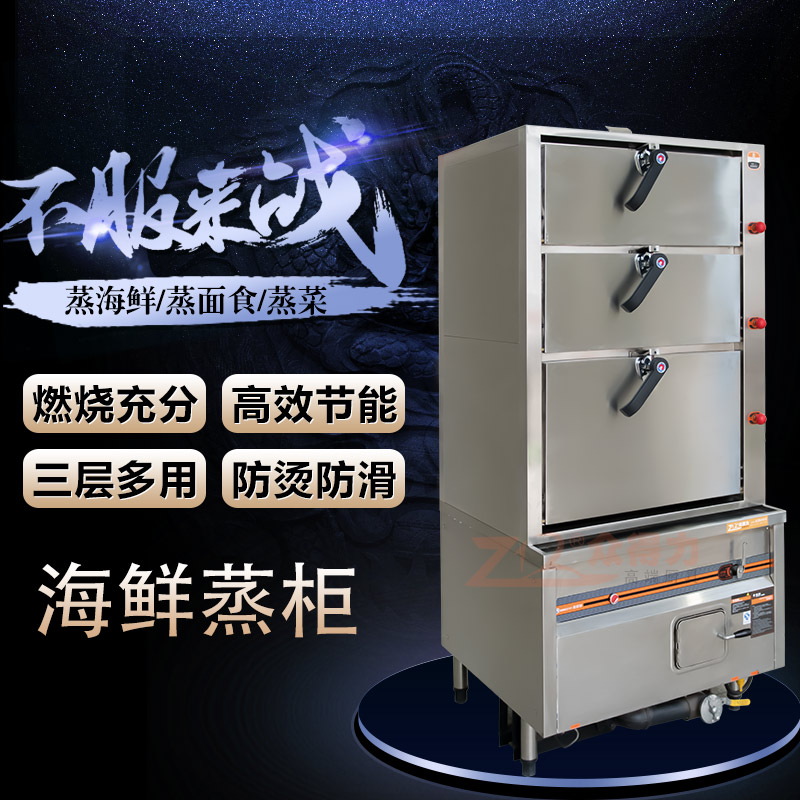 ���r���� �۷Ƽ��L(f��ng)ȼ?x��)⺣�r���� ��������